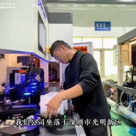 高精度,高效率的平面