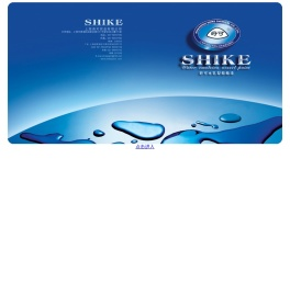 上海莳可实业有限公司