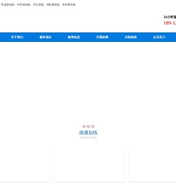 南通划线,停车场划车位线,厂区道路划热熔线,小区划禁停消防线