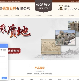 湖北黄金麻价格/随州白麻批发