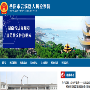 仁狮设计
