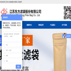 学生工作处