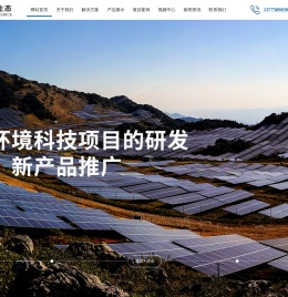 生物质料仓厂家,污泥计量入炉螺旋装置,炉前料仓料仓系统