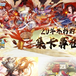 北京提塔利克科技有限公司