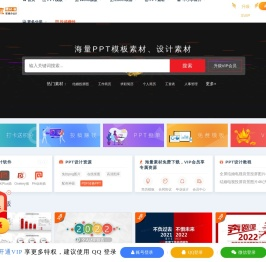 乐千宜素材