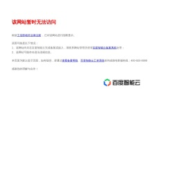 天津广告公司