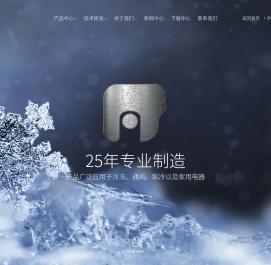 浙江马尔风机有限公司