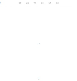 国科量子通信网络有限公司