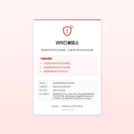 劳保电焊防护手套,电焊手套,牛皮手套,牛皮劳保手套,工作手套