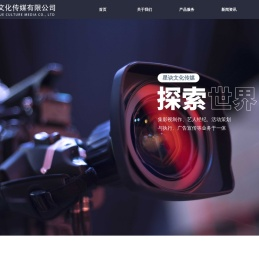 广西星诀文化传媒有限公司