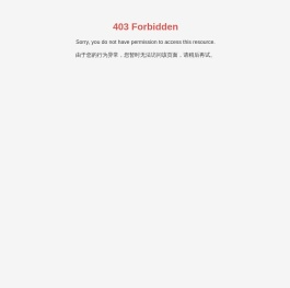 江苏恒辉电气有限公司