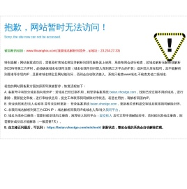 武汉市粒皇后食品有限公司