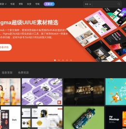 设计小咖