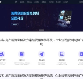 星河云客