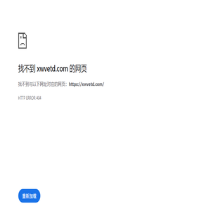 字典/成语/古诗词/英语单词/造句/近反义词汉语知识/范文大全