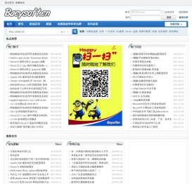 Bacysoft.cn