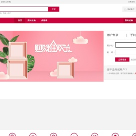 星空中国有限公司官网