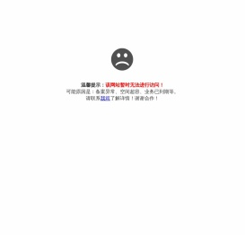 湖北百顺工程监理咨询
