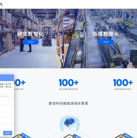 华清科盛（北京）信息技术有限公司