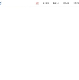 上海定山信息技术有限公司