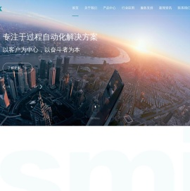 杭州米科传感技术有限公司