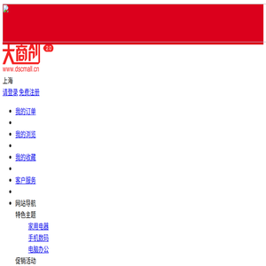 jinnianhui