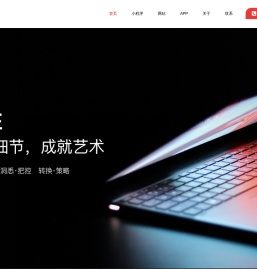 酷九网络