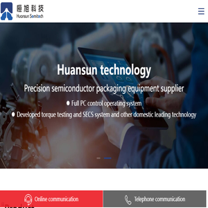 中小学作文