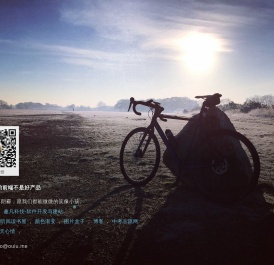 李传个人网站