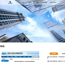 3D打印技术