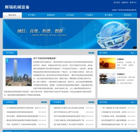 光缆吹缆机生产厂家