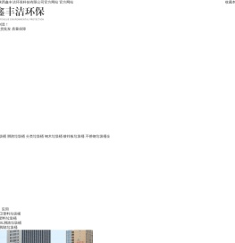 环卫塑料垃圾桶
