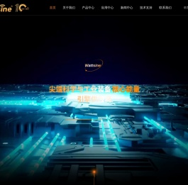 固态微波功率源