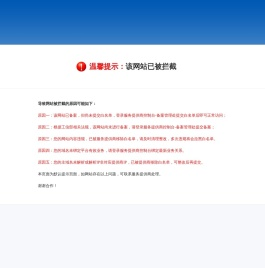 苏州欣凯洁净技术有限公司
