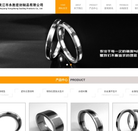 吴江市永胜密封制品有限公司