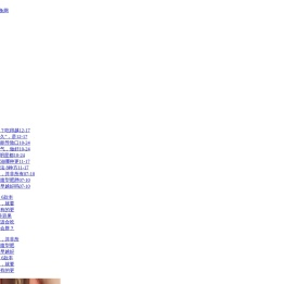 赤兔网
