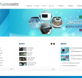 3D打印