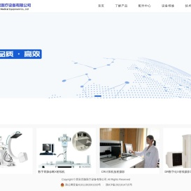 MRI维修