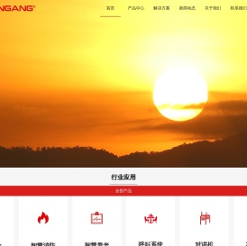 DONGANG｜东昂
