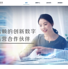 上海海虎医疗科技有限公司
