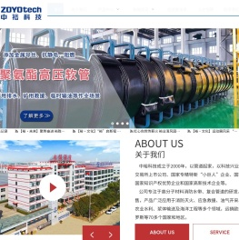 大口径tpu聚氨酯消防水带矿用煤气层高压软体排水管大流量应急救援抗洪排涝远程水带厂家–消防水带厂家