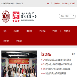 泰州市恒创绝缘材料有限公司