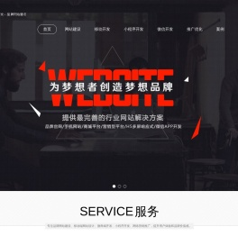 欧方科技