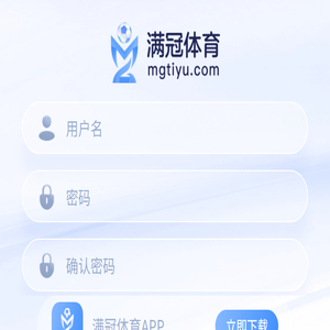常州博泰环境咨询有限公司