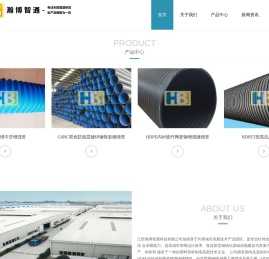 江西瀚博智通科技有限公司