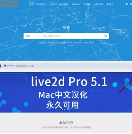 CG素材社
