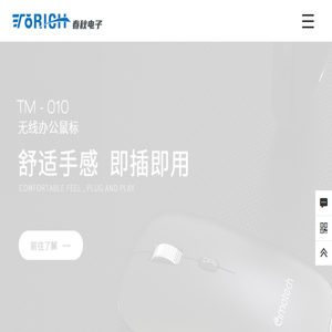 行业十强,南京庆典公司,南京活动策划公司,南京公关公司,南京年会策划公司,logo设计,VI设计,平面设计,南京演出公司,南京礼仪公司,南京中世维尔,赞扬设计服务
