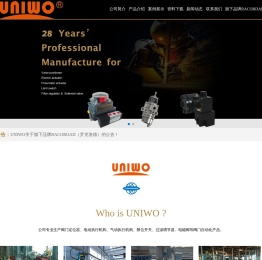 UNIWO