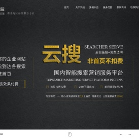 品牌网站,湖州后普网络