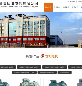 联系我们